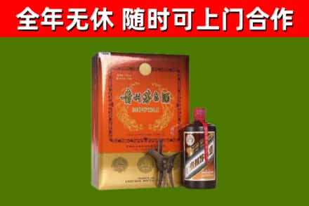 思茅区烟酒回收汉帝茅台.jpg