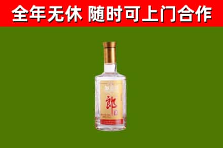 思茅区回收郎酒